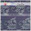 Beatiful lace trim skull pattern