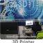 Custom Plastic 3D Shoe Prototype 3D Printing Service