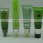 60ml cosmetic tube packaging with beautiful airless pump