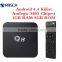 2015 New Q8 Android TV BOX Amlogic S805 Quad core Set top box Supply Android 4.4 KiKat