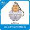 Duck Shape Soft PU Stress Keychain