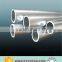 aluminium tube 150mm