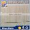 free sample decorative PVC wall panel board