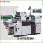 good single color offset printing machine with CE