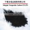 Wood Based Activated Carbon For Decoloring wholesalers