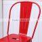 vintage colorful mid-back bar chair