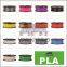 New type 3d filament for digital printing machine ABS filaments for sale
