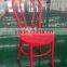 Factory Colorful Stackable Acrylic Resin Thonet Chair