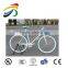 770 C super fix gear bike size :1378*75*25 for export
