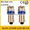factory price White Blue Yellow 12v mini led bulb 5050 1210 chip BA9s(G14) 5SMD