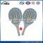 Plywood or MDF All Kinds tennis racket professional                        
                                                                Most Popular