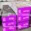 Best Selling Alloy Tool Steel D2 Steel Material with ASTM JIS Standard
