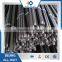 Factory Price for China Rock Drill Steel Rod