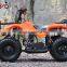 Electric Start & Pull Start 49cc gas kids ATV mini 4 wheel quad bike