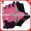 Red Horn Leather Cycling Gloves, Fitness Gloves, Non Slip Short Finger Gloves