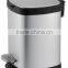 Stainless steel pedal trash bin