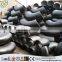 HAIHAO A234 WPB carbon steel pipe fitting elbow