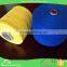 Leading manufacturer 70%cotton 30% polyester recycled pet yarn