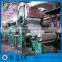 High quality small 787mm toilet paper making machinery