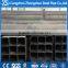 Cold Drawn Seamless Square Steel Tube