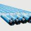 API Drilling Tool Spiral Drill Collar 114.3-130.2 4 1/2-5 1/8 in.