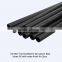 Multirotor / UAV 16*14*500mm 3k Professional Pure Carbon Fiber Twill Matte Weave Round/Square Tube