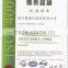 You deserve to own Longyuan filter press --1250 series