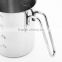 Hot sale passed FDA or LFGB stainless steel measuring jug