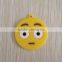 Popular Stuffed Plush Soft Toy Key Chains Pvc Emoji Keychain