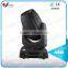Wholesale Spot Wash Beam 3in1 Robe Pointe Sky Beam 280W 10R Moving Head Light