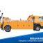 Yellow Tow Truck YTZ5197TQZ40EN