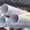 3 inch black iron gas seamless carbon steel pipe and tube