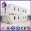 low cost prefab shipping container house