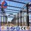 ISO & CE wide span light frame steel structure building prefabricated house