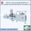 Automatic Non woven cup face mask machine