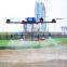 SZM UAV