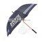 High quality gift umbrella promotion windproof golf umbrella