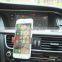 2015 Hot universal clip car air vent mount holder for smart phone