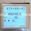 100% New and Original YS101DC1-CB Fuji servo motor