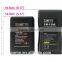 CAME-TV Compact V-Mount Li-ion Battery 130Wh Camera Battery