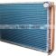 customized design air conditioner condenser prices
