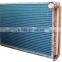 Copper refrigerator condenser coil