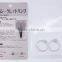 Newst design with silicone magnet slimming ring