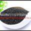 Ningxia coal activated carbon price