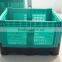 HDPE foldable perforated crate for storage/four-entry easy handling folding crate