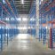 2016 Chinese industrial warehouse heavy pallet rack system