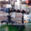 SJ35x25 PE/ PPR Jockey extruder/ Co-extruder