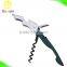 Waiters corkscrew, all in one wine opener, bottle opener and foil cutter