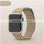 OEM Multi Colour Durable quick release watch band for Apple watch