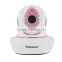 Trade Assurance Supplier VStarcam H.264 ONVIF video wireless baby monitor